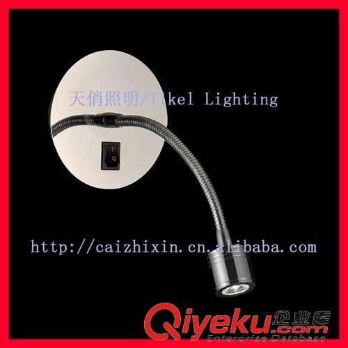 壁燈Wall lamp 廠家直供 現(xiàn)代簡(jiǎn)約單頭床頭燈 酒店工程LED客房壁燈 LED床頭射燈