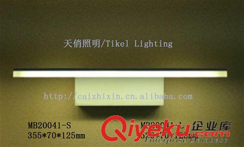 壁燈Wall lamp 廠家直供 現代風格gdLED壁燈 浴室LED鏡前燈 磨沙亞克力