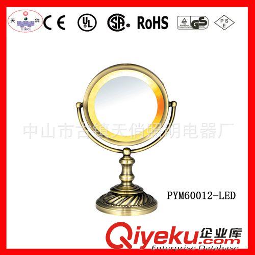 化妝鏡 Makeup Mirror LED Cosmetic Mirror, Mirror,  Belt Light Cosmetic Mirror