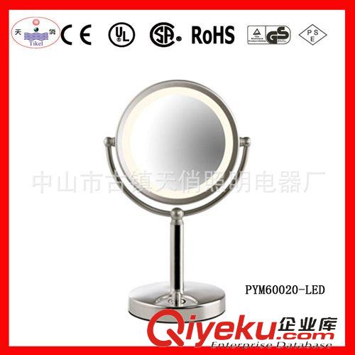 化妝鏡 Makeup Mirror [廠家]LED雙面化妝鏡子 鏡子批發 化妝工具套裝 放大鏡 化妝鏡