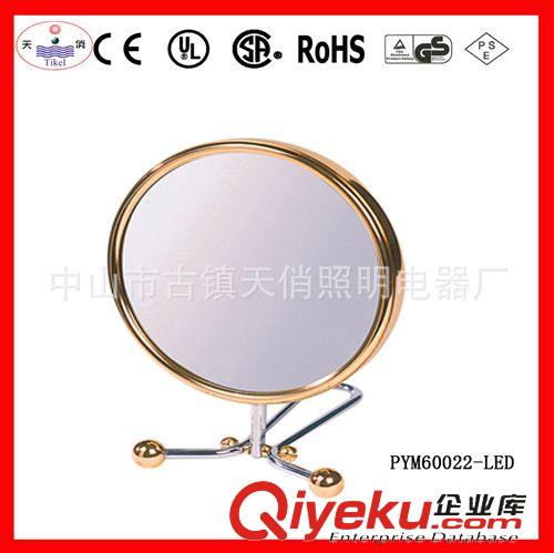 化妝鏡 Makeup Mirror [廠家]LED雙面化妝鏡子 鏡子批發 化妝工具套裝 放大鏡 化妝鏡