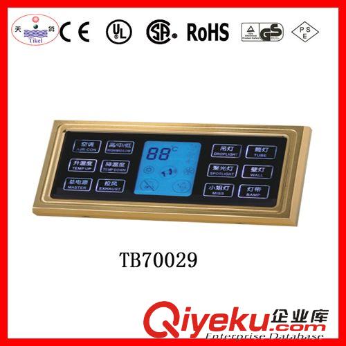 控制板Control board [廠家] 觸摸屏開關(guān) 觸摸開關(guān) 開關(guān) 墻壁開關(guān) 酒店開關(guān) gd開關(guān)