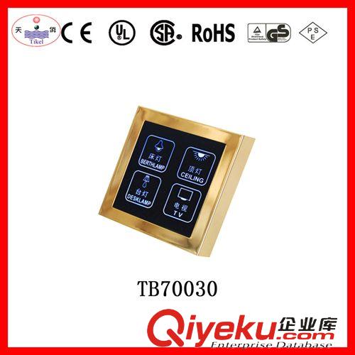 控制板Control board [廠家] 觸摸屏開關(guān) KTV開關(guān) 賓館開關(guān) 觸摸屏墻壁開關(guān) 酒店開關(guān)原始圖片2