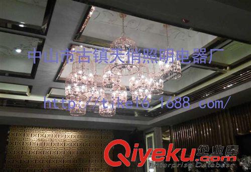 工程項(xiàng)目Project Collection 廠家加工定制 售樓處水晶吊燈 酒店歐式工程水晶吊燈 宴會(huì)廳燈具