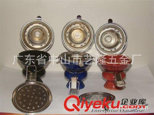 阿拉伯水煙半成品 shishatj促銷迷你防風罩,赫卡五金制品有限公司
