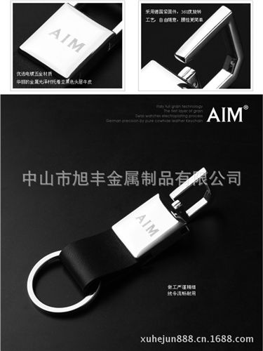 皮質(zhì)鑰匙扣 廠家現(xiàn)貨供應(yīng)定做禮品斜角皮鑰匙扣 現(xiàn)貨斜角皮鑰匙扣 斜角鑰匙扣原始圖片3