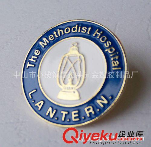 仿琺瑯徽章 金屬仿琺瑯制作 精阿里巴巴徽章