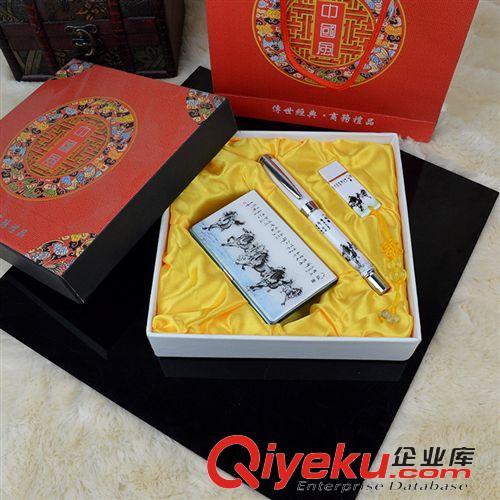 馬年特色禮品系列 供應(yīng)企業(yè)年會禮品 馬年陶瓷工藝品定制 znq典禮品定做企業(yè)logo