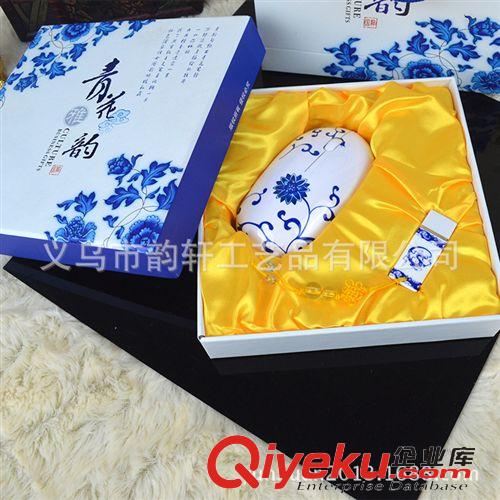 馬年特色禮品系列 節(jié)日慶典禮品定制 馬年促銷活動(dòng)禮品定做 gd馬年青花瓷商務(wù)禮品