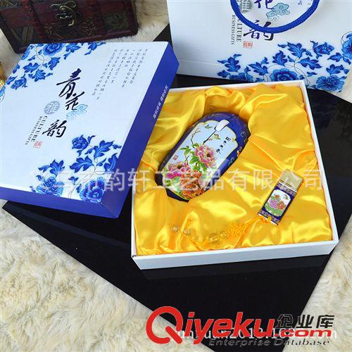 馬年特色禮品系列 節(jié)日慶典禮品定制 馬年促銷活動(dòng)禮品定做 gd馬年青花瓷商務(wù)禮品