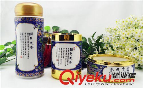 gd瓷器套裝系列 青花瓷商務(wù)禮品國色天香五件gd套裝定制年終會議禮品饋贈客戶