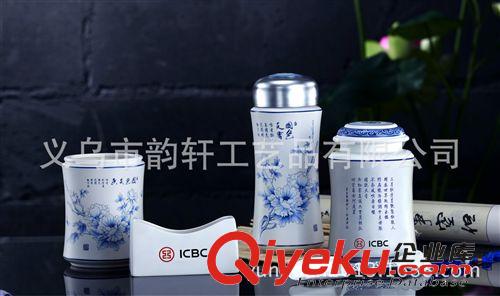 gd瓷器套裝系列 陶瓷工藝品加工廠專業(yè)定制各種陶瓷保溫杯 gd商務(wù)禮品原始圖片2