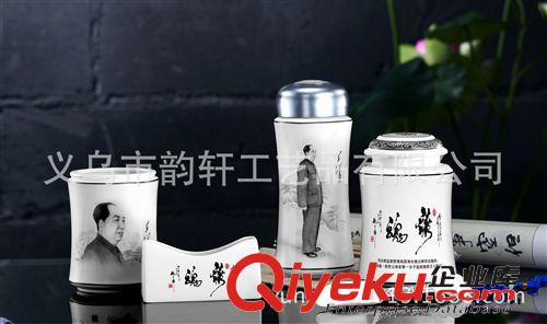 gd瓷器套裝系列 中國風特色陶瓷工藝品 適合年終會議紀念禮品 商務會議饋贈客戶原始圖片2