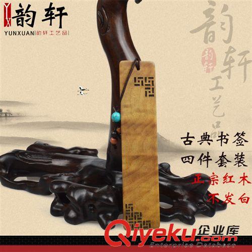 2014新品 新奇特教師節(jié)實(shí)用辦公商務(wù)禮品套裝定制青花瓷四件套裝可做logo