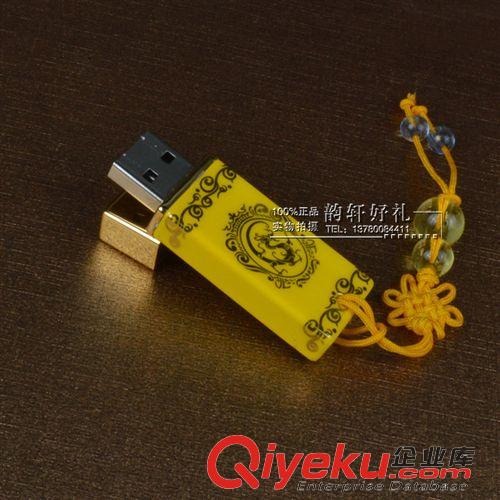 2014新品 供應(yīng)上海地區(qū)企業(yè)公司禮品定制gd中國(guó)風(fēng)商務(wù)辦公實(shí)用創(chuàng)意禮品