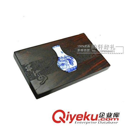 2014新品 供應(yīng)上海地區(qū)企業(yè)公司禮品定制gd中國(guó)風(fēng)商務(wù)辦公實(shí)用創(chuàng)意禮品