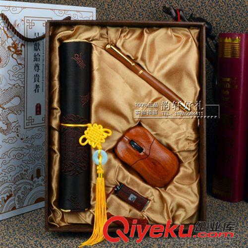 2014新品 學(xué)校周年慶典禮品套裝定制 紅木書簽配筆記本三件套裝可定做logo
