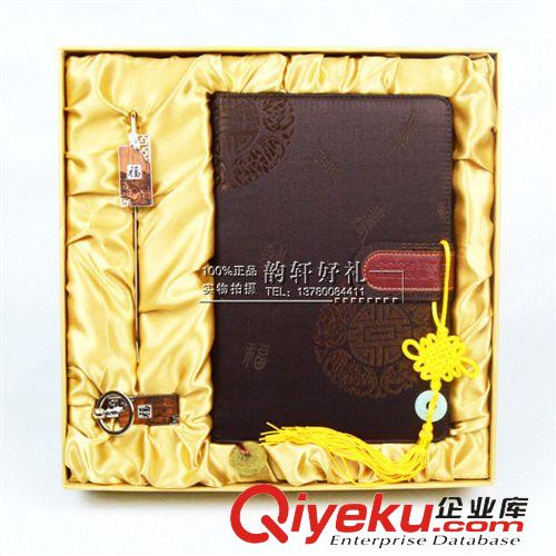 2014新品 高檔紅木商務(wù)會(huì)議禮品套裝紅木鼠標(biāo)四件套 適合酒店開業(yè)贈(zèng)送客戶
