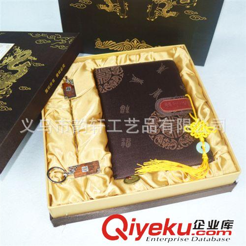 2014新品 學(xué)校周年慶典禮品套裝定制 紅木書簽配筆記本三件套裝可定做logo原始圖片3