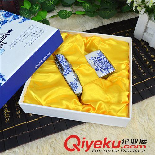中國風小套裝系列 創(chuàng)意青花瓷打火機 廣告促銷禮品定制 保險公司饋贈客戶小禮品原始圖片3