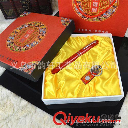 中國風(fēng)小套裝系列 企業(yè)公司商家廣告促銷禮品定制青花瓷20元左右促銷禮品可印logo原始圖片3
