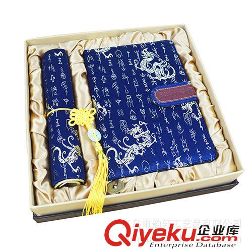 絲綢商務(wù)套裝系列 gd絲綢文化商務(wù)禮品定制 年終企業(yè)會(huì)議禮品 {sx}絲綢鼠標(biāo)墊套裝