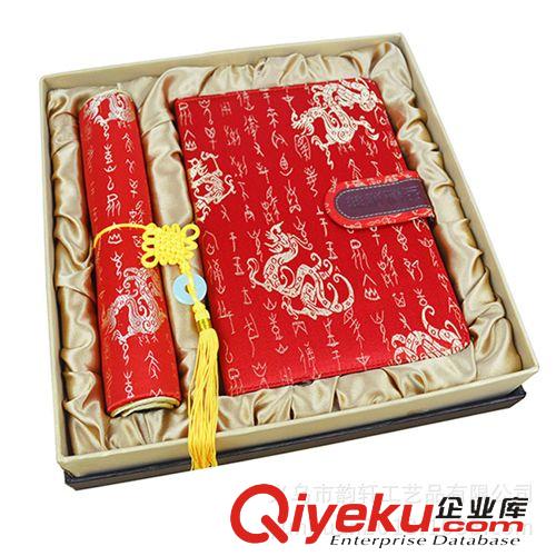絲綢商務(wù)套裝系列 新穎員工福利禮品 企業(yè)會議禮品 znq典饋贈客戶禮品定做原始圖片3