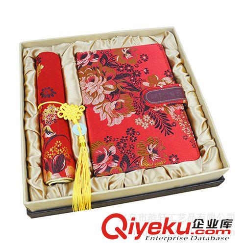 絲綢商務(wù)套裝系列 上海禮品公司禮品定制 青花瓷商務(wù)會(huì)議禮品定制 gd年會(huì)禮品