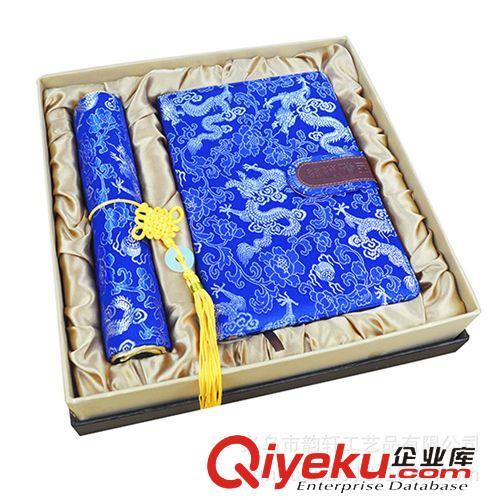 絲綢商務(wù)套裝系列 節(jié)日慶典禮品定制廣告促銷(xiāo)禮品 銀行開(kāi)業(yè)禮品定做 饋贈(zèng)領(lǐng)導(dǎo)客戶(hù)