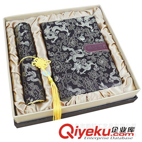 絲綢商務套裝系列 辦公實用商務會議禮品定制 年終企業(yè)饋贈客戶佳品定做logo專版原始圖片3