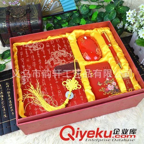 gd商務(wù)套裝系列 韻軒工廠直銷商務(wù)禮品 促銷禮品 會議禮品 創(chuàng)意禮品定制定做原始圖片2