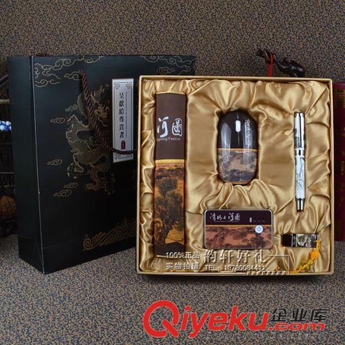 gd商務(wù)套裝系列 年終會議禮品套裝定做 創(chuàng)意gd教師實用商務(wù)禮品套裝學(xué)校送老師原始圖片2