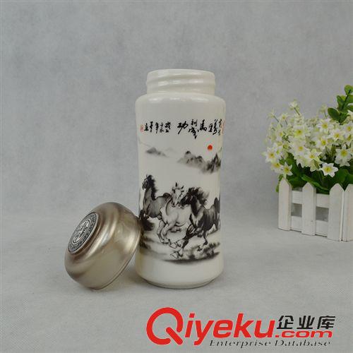 豪華杯子套裝系列 供應(yīng)廣州特色商務(wù)禮品杯 青花瓷養(yǎng)生雙層保溫杯定制員工福利禮品