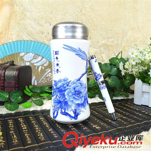 豪華杯子套裝系列 2014年底員工福利禮品杯定制 養(yǎng)生雙層國色天香保溫杯商務(wù)禮品原始圖片2