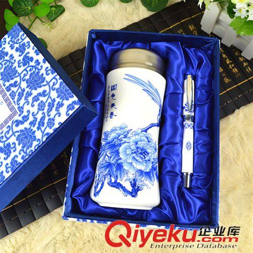 豪華杯子套裝系列 2014年底員工福利禮品杯定制 養(yǎng)生雙層國色天香保溫杯商務(wù)禮品原始圖片3