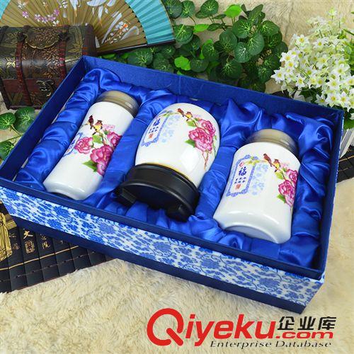 豪華杯子套裝系列 gd家具工藝品陶瓷廠家直銷保溫杯青花瓷商務(wù)定制禮品企業(yè)送客戶