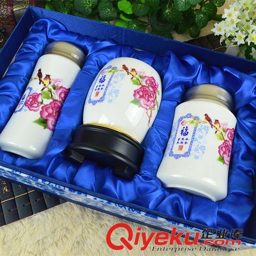 豪華杯子套裝系列 潮州陶瓷工藝品批發(fā)青花瓷保溫杯三件套裝酒店定制開業(yè)慶店禮品原始圖片3