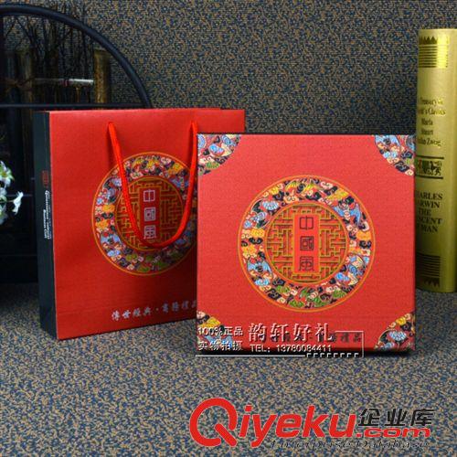 新穎紅木產品系列 供應南通企業開業禮品 公司znq典禮品定制 紅木三件商務套裝