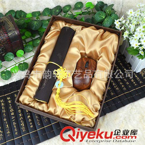 新穎紅木產(chǎn)品系列 韻軒zp直銷紅木鼠標(biāo)批發(fā) 紅木無線充電鼠標(biāo)定制logo辦公用品原始圖片2