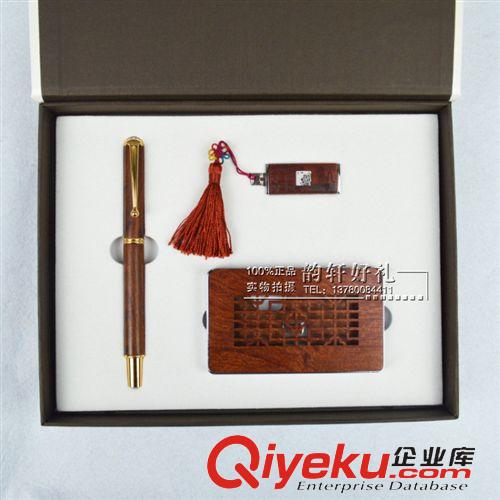 新穎紅木產(chǎn)品系列 義烏特色木質(zhì)工藝品定制 紅木書簽兩件教師節(jié)禮品套裝