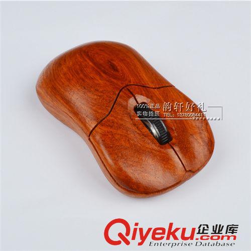 新穎紅木產(chǎn)品系列 特色商務(wù)禮品套裝 企業(yè)公司定制端午節(jié)特色實(shí)用商務(wù)套裝饋贈(zèng)客戶原始圖片3
