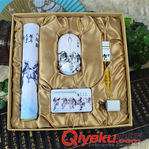 gd原創(chuàng)套裝系列 杭州特色商務(wù)會議紀(jì)念品 政府年終會議禮品定制 八駿圖青花瓷套裝