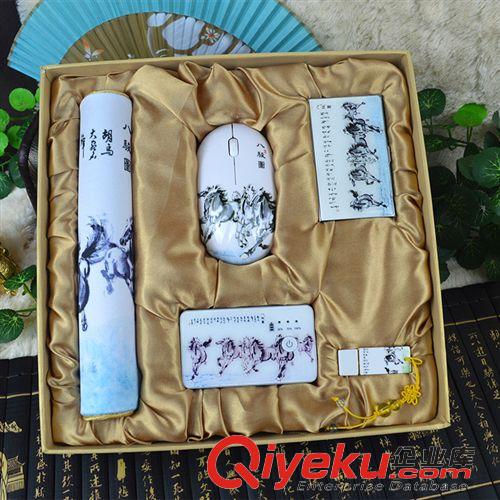 gd原創(chuàng)套裝系列 馬年實(shí)用辦公禮品定做 gd酒店開(kāi)業(yè)慶典禮品 企業(yè)年會(huì)禮品