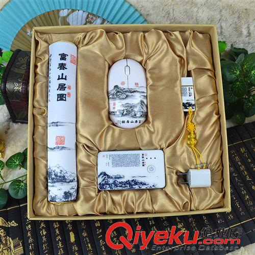 gd原創(chuàng)套裝系列 供應(yīng)大足禮品公司禮品批發(fā) 青花瓷年終會議慶典商務(wù)禮品定制