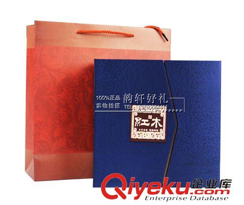 黑檀木 gd辦公文化實(shí)用擺件禮物企業(yè)酒店銀行定制中檔商務(wù)禮品送客戶原始圖片3