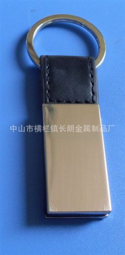 皮具用品 中山長朗兩件套 二合一 鑰匙扣