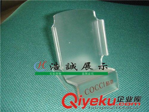 手機托盤托架 防盜報警機架電腦展柜展示架 鋁合金精品玻璃貨架 手機托盤機架