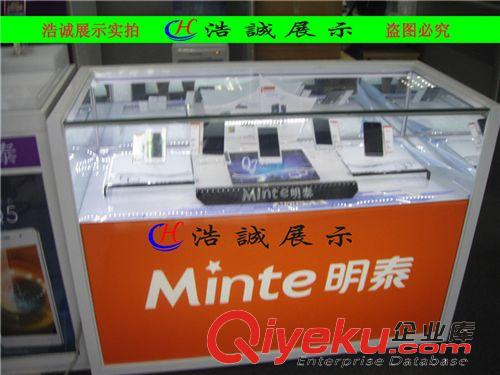 手機托盤托架 鋁合金精品玻璃貨架 手機托盤機架 防盜報警機架電腦展柜展示架