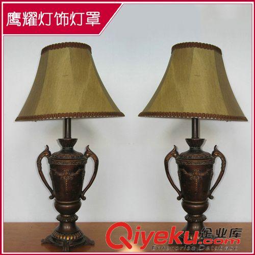 布藝燈罩 diy時(shí)尚布藝燈罩 圓形造型布藝燈罩 臺(tái)燈布藝燈罩