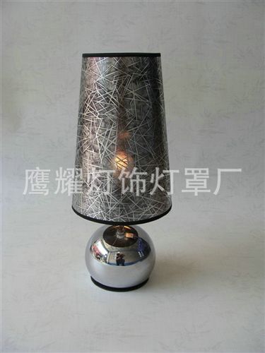 平貼燈罩 批發(fā)印刷燙銀燈罩 圓形彩圖印刷燈罩 耐高溫印刷燈罩原始圖片2